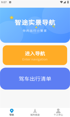 ��;ʵ������