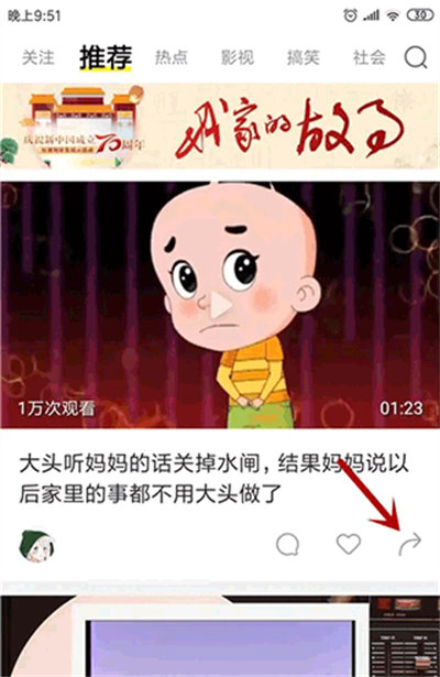 ����