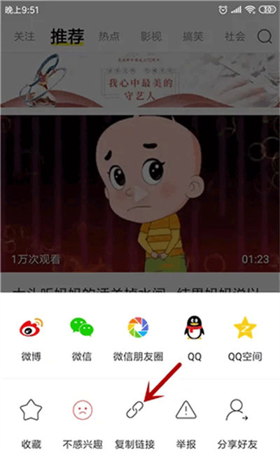 ����