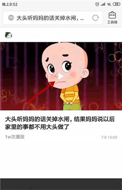 ����