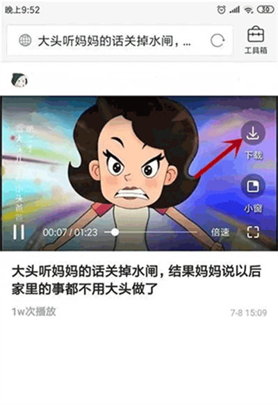 ����
