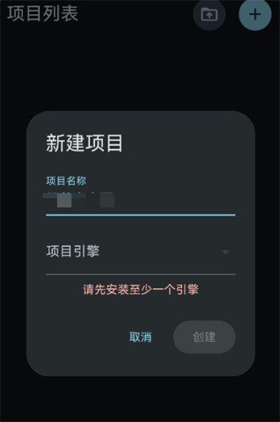 GodotHub