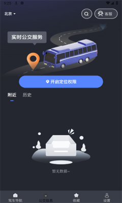 ��վ����