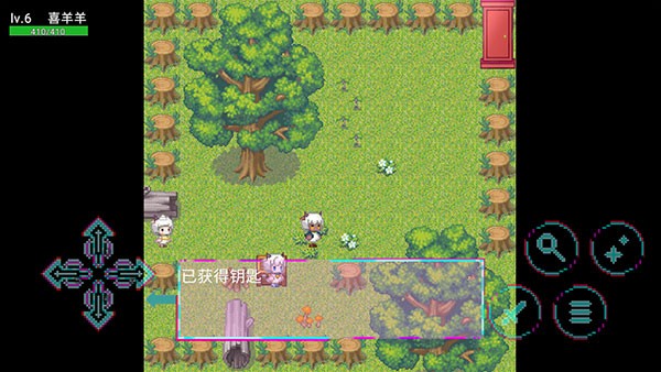 羊羊荣耀正版 羊羊荣耀正版