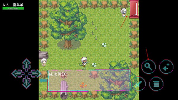羊羊荣耀正版 羊羊荣耀正版