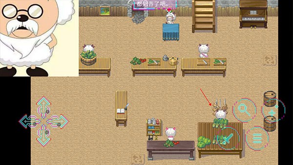羊羊荣耀正版 羊羊荣耀正版