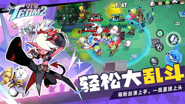 ����Team2