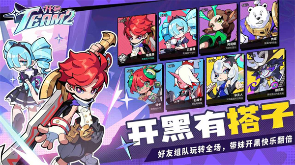 ����Team2