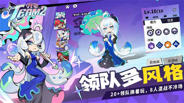 ����Team2