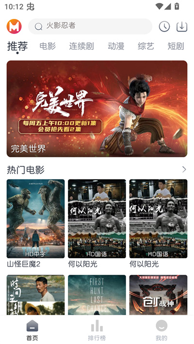 猫放时光 猫放时光