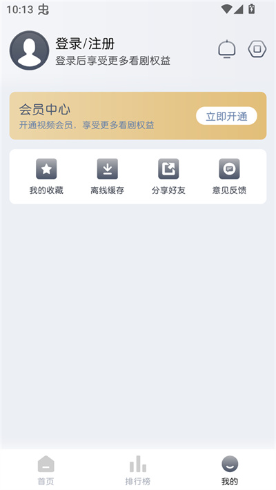 猫放时光 猫放时光