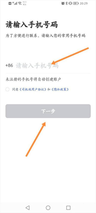 �ǻճ���˾����