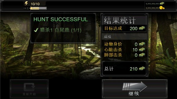 ��¹��2026���°�(DH Classic)