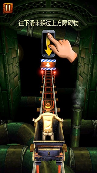 矿车大逃亡最新版(Rail Rush) 矿车大逃亡最新版(Rail Rush)