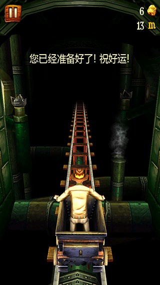 矿车大逃亡最新版(Rail Rush) 矿车大逃亡最新版(Rail Rush)