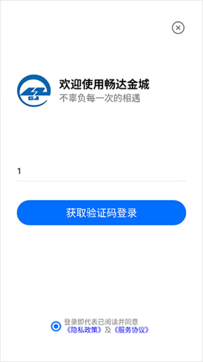 ������