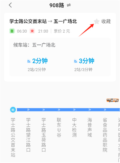 ���ƹ���app