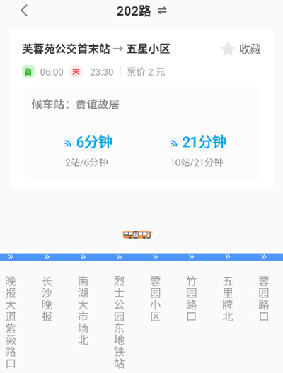 ���ƹ���app
