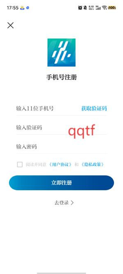 �½���app