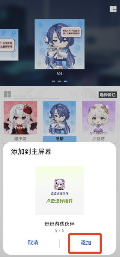 ������Ϸ���(��Ѱ�)