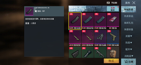 PUBG������������