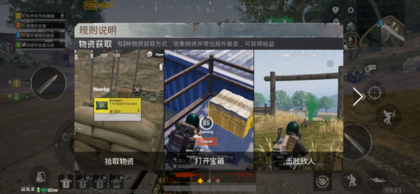 PUBG������������