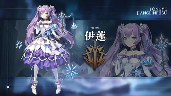 永夜降临复苏0.1折 永夜降临复苏0.1折