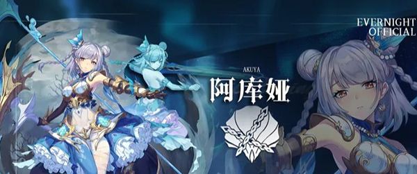永夜降临复苏0.1折 永夜降临复苏0.1折