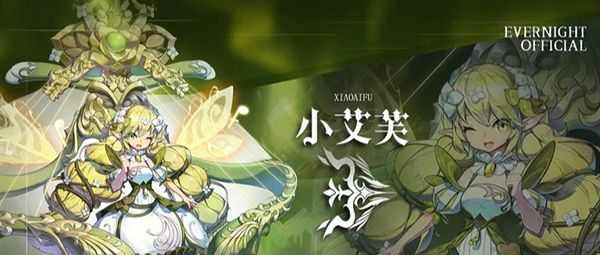 永夜降临复苏0.1折 永夜降临复苏0.1折