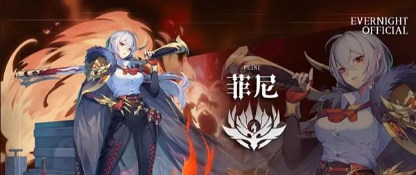 永夜降临复苏0.1折 永夜降临复苏0.1折