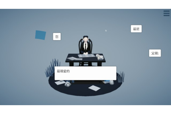 ���ݿ�����Ϸ