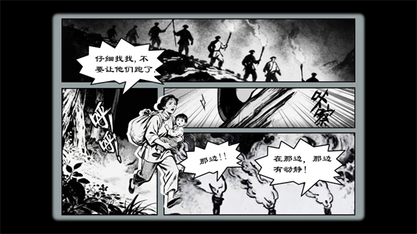 灵契手游 灵契手游