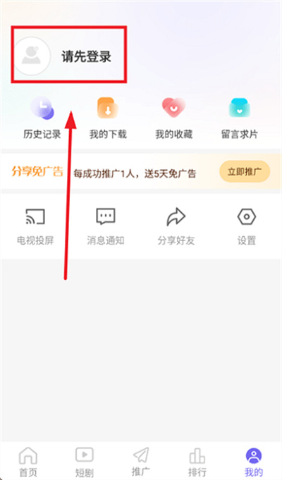 ��Ӱʱ�����°汾2026