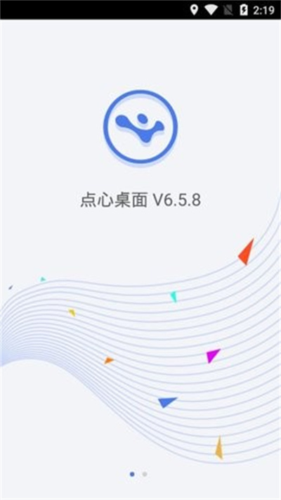 点心桌面主题 点心桌面主题