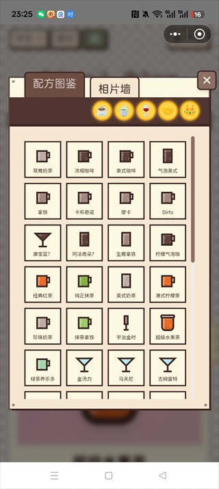 PixelSips���ؿ��Ⱦ�Ӫģ��