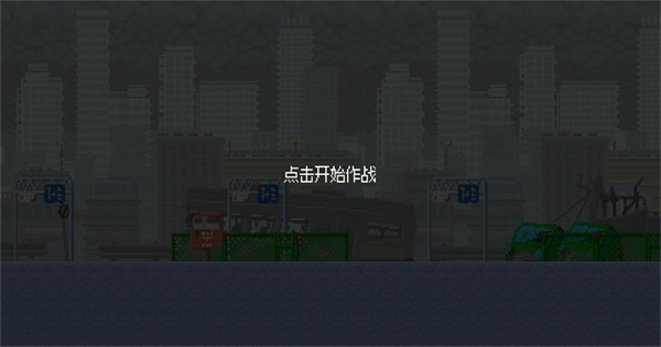 ���ձ����������°汾��׿