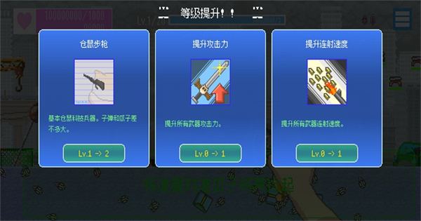 ���ձ����������°汾��׿