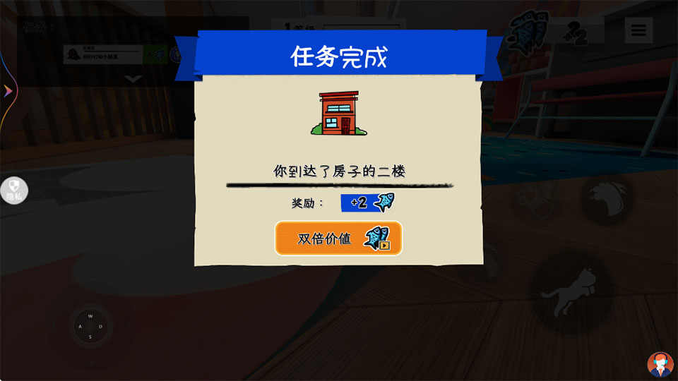 我是宠物我怕谁 我是宠物我怕谁