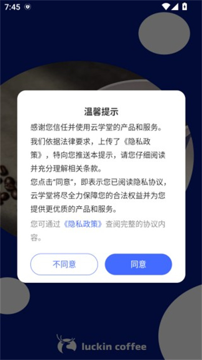 心水配音 心水配音