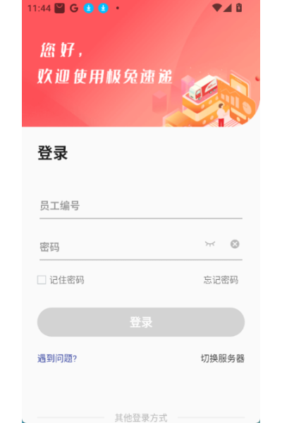 �ⳡpro�ٷ�����