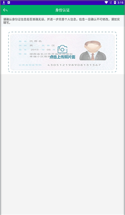 甘肃农机补贴2026最新版 甘肃农机补贴2026最新版