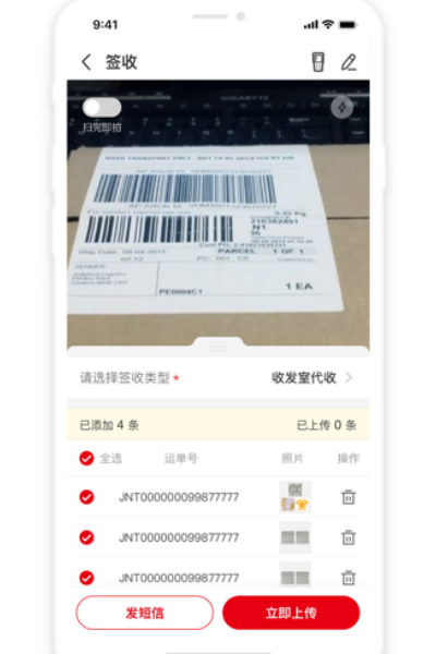 �ⳡpro�ٷ�����