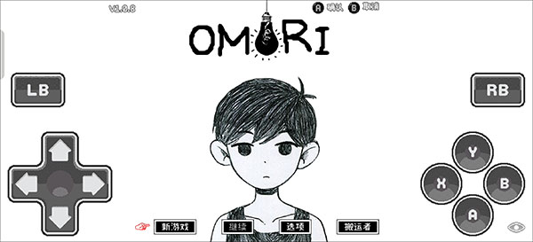 OMORI�ֻ�������