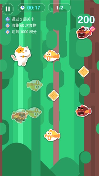 天天飞喵最新版 天天飞喵最新版