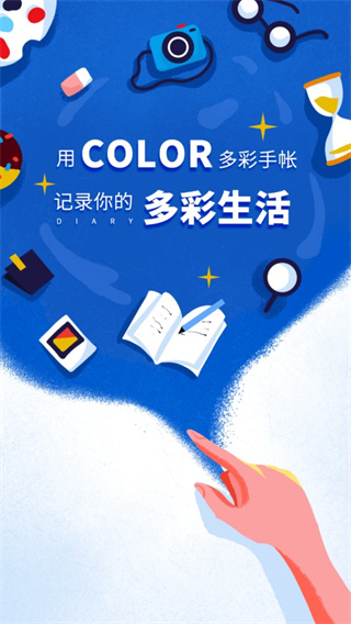 color�������