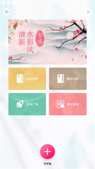color�������