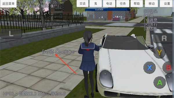 У԰Ů��ģ����2026���°汾