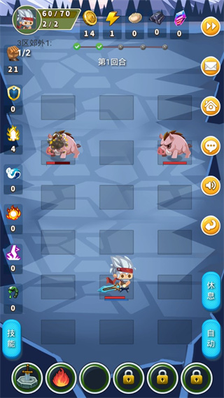 ������ð�ռ�������ʯ