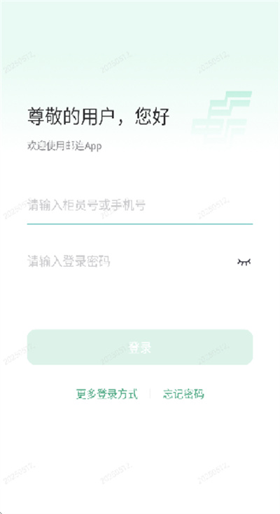 �����ٷ����°�2026