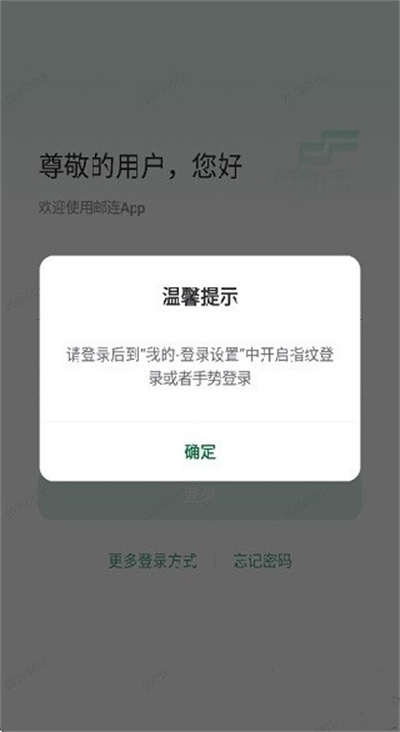 �����ٷ����°�2026